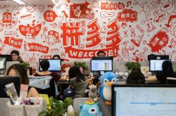 教程经验!广西北海工厂招工启事_哔哩哔哩