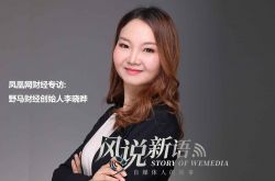 教程经验!广西北海工厂招工启事_哔哩哔哩-2